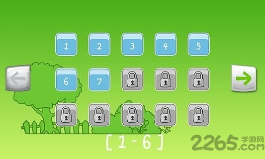 奥特曼简易拼图图2