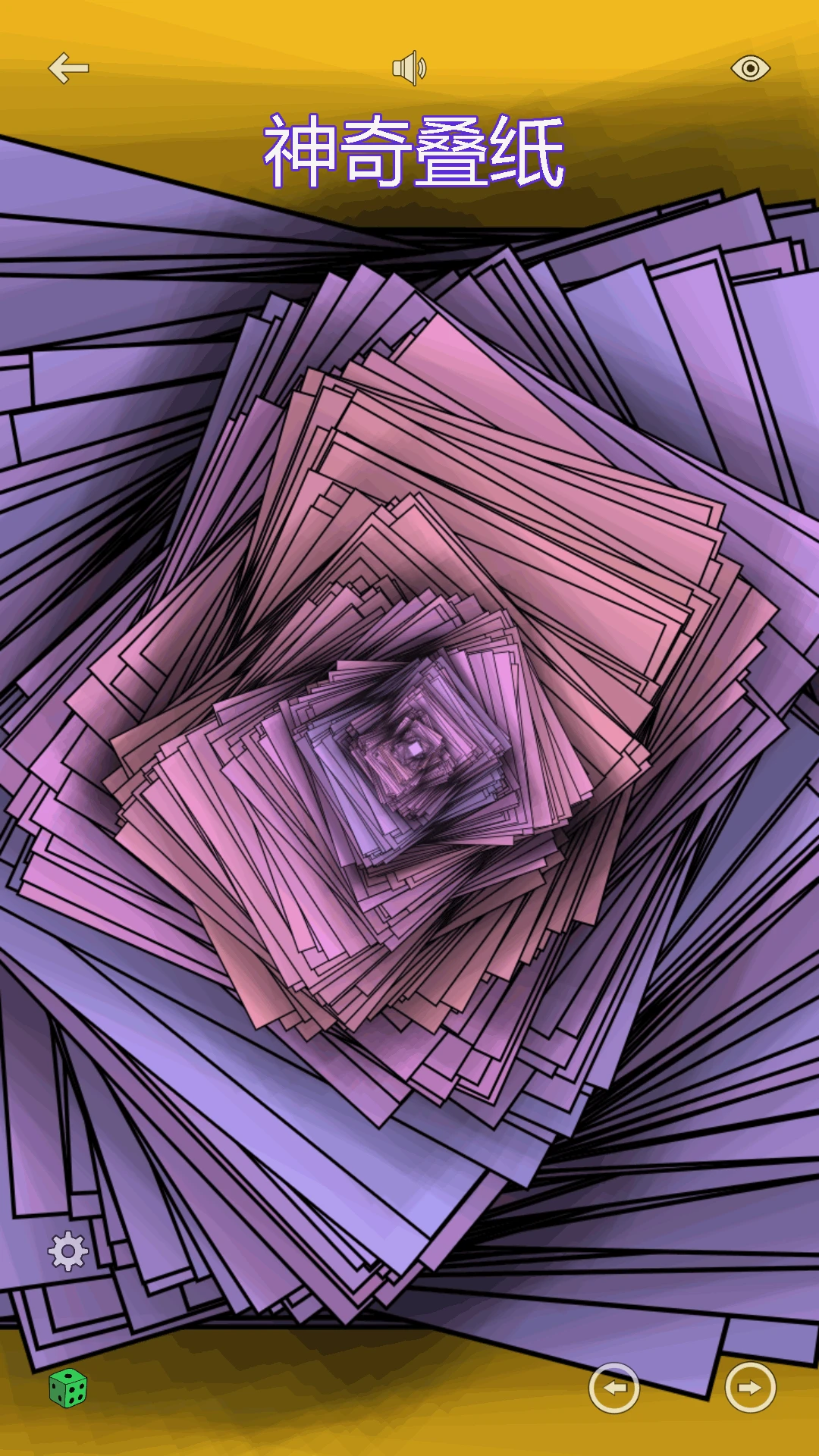 猫咪解压神器盒子 猫咪解压神器盒子