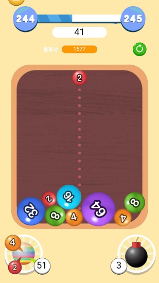 2048合球球图1