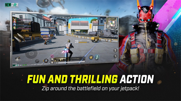 绝地求生2游戏图1