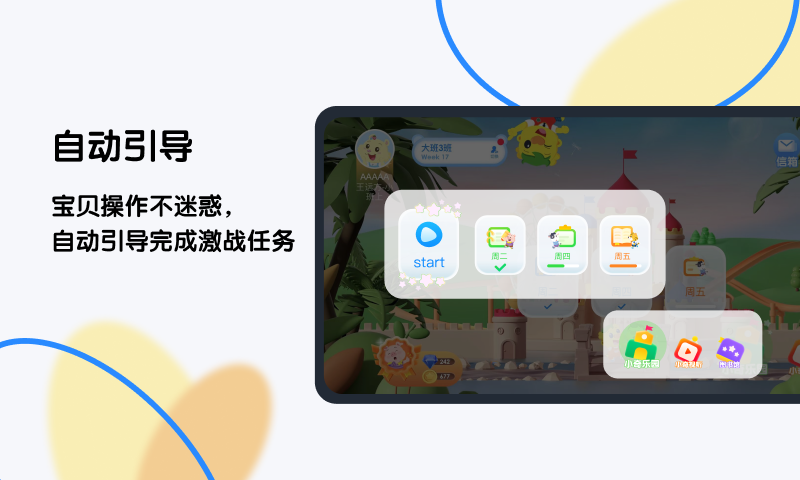 plus钱包官网今天最新消息免费手机版图5