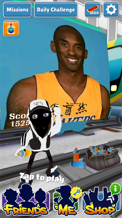 致敬科比牢大图2