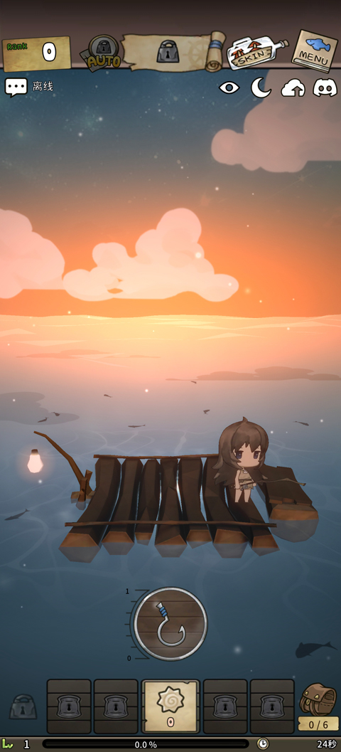 漂流少女重逢的世界最新版本 1.0.3安卓版图2