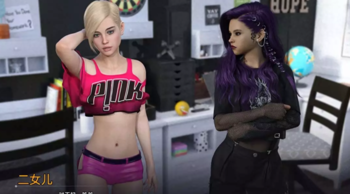 十六年后汉化版图1