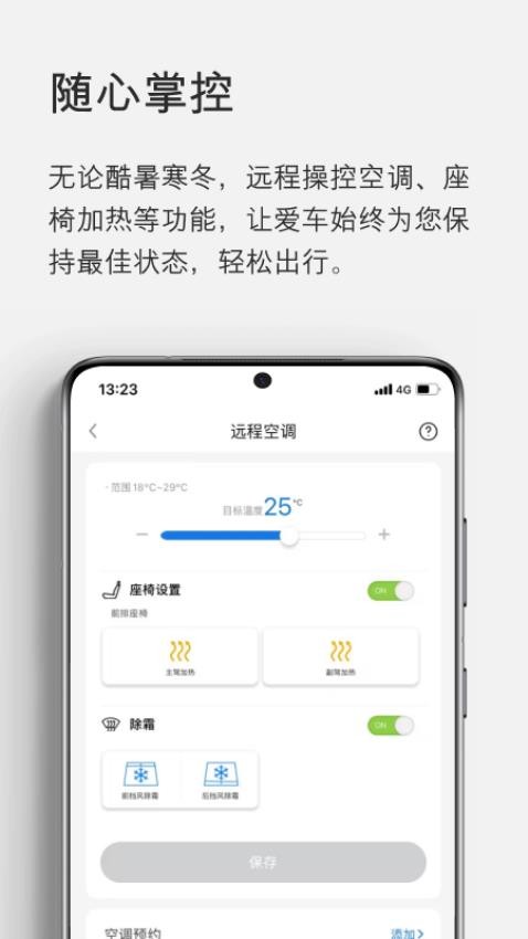 cpcn_sdk