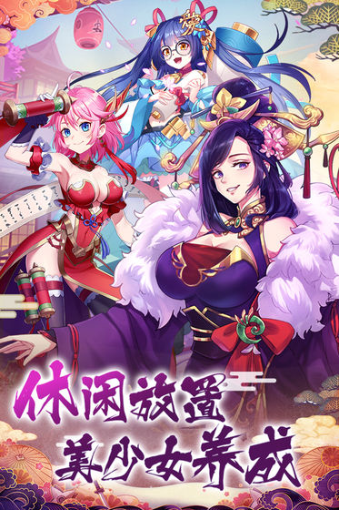 兔捷云图5