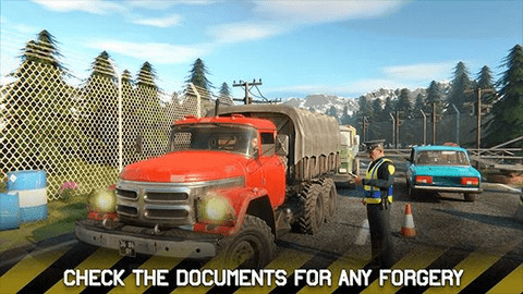 Border Officer安装器图1