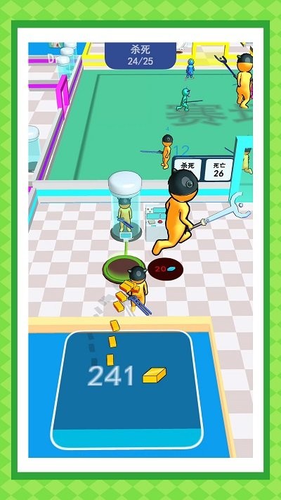 战场玩命求生图3