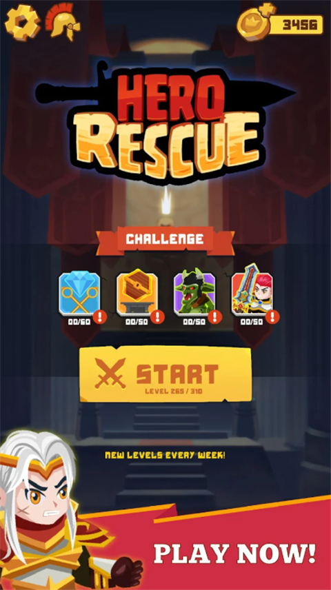 Hero Rescue安装器图5