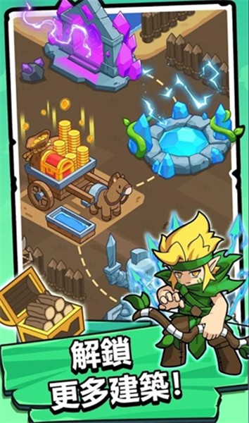 勇者佣兵团 官方版v1.0113