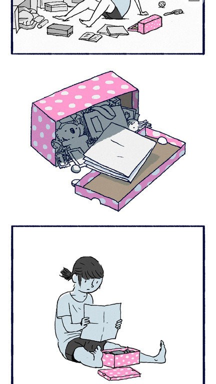 神奇口袋图1