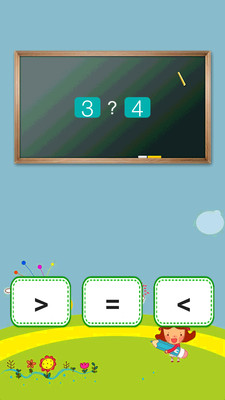 儿童数学乐园图1