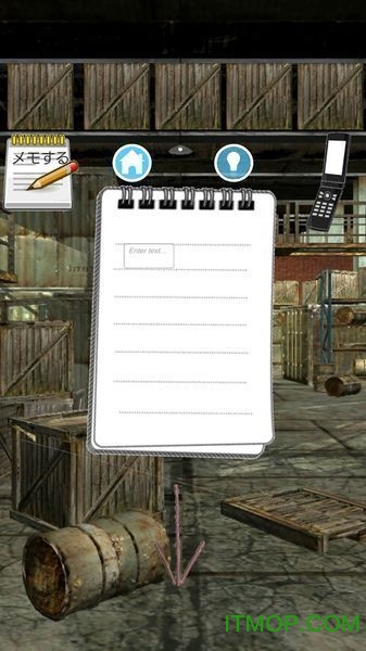 工場からの脱出图2