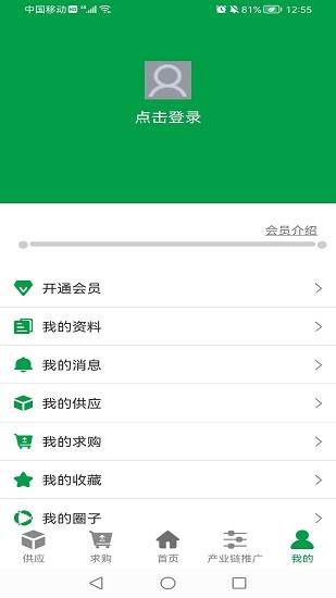 空气过滤器之家