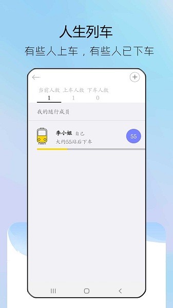 情侣纪念日图2
