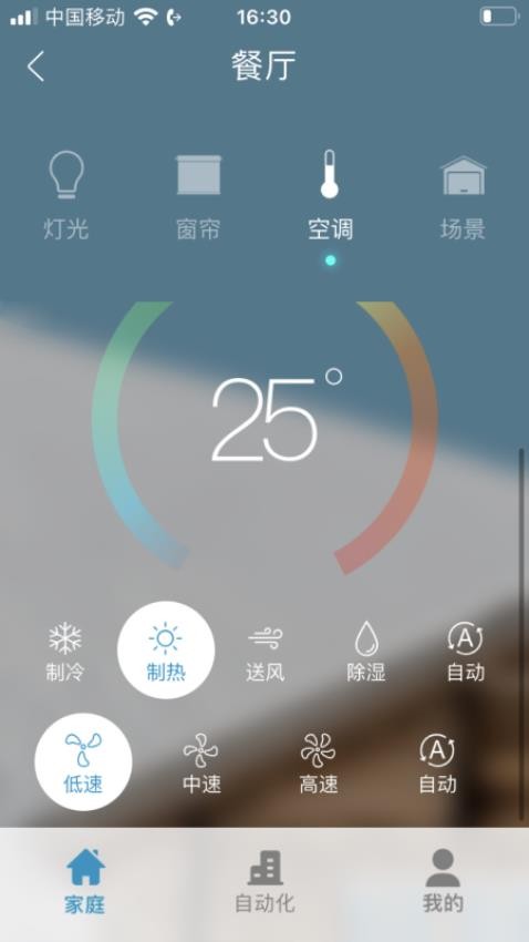 正爵官网版图1