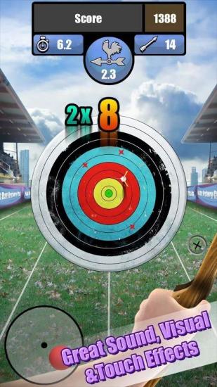 射箭比赛archery手机版图4