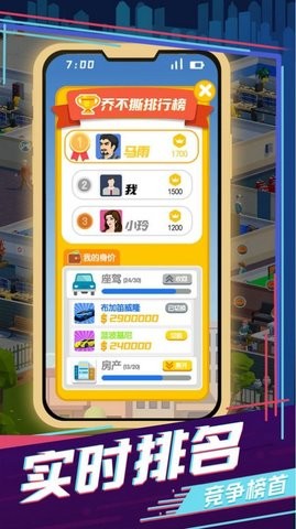 买楼吧哥哥图1