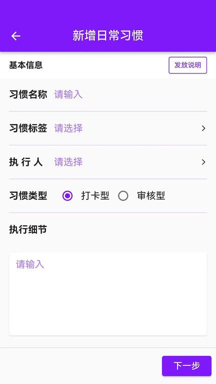 青橙拾光图4