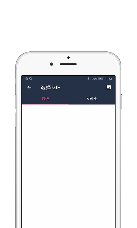 AVBOBO永久地址轻量版安卓版图2
