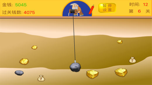 Gold Miner(黄金矿工经典版手机版下载)