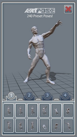 artpose 最新版6.8.65图3
