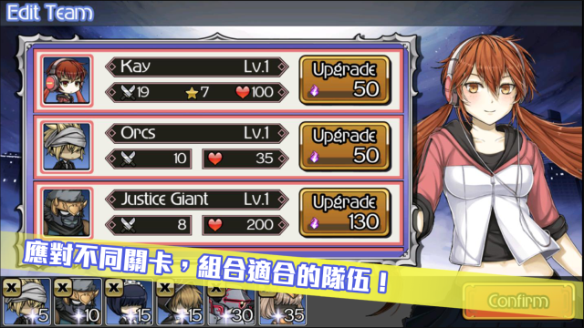 超次元塔防(超次元塔防-限界戰線)图1