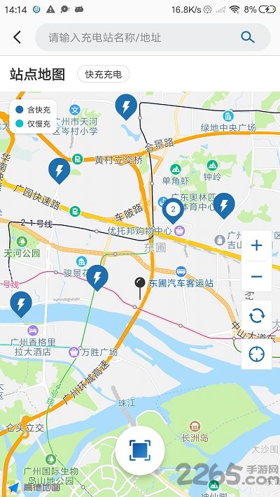 捷电通图2