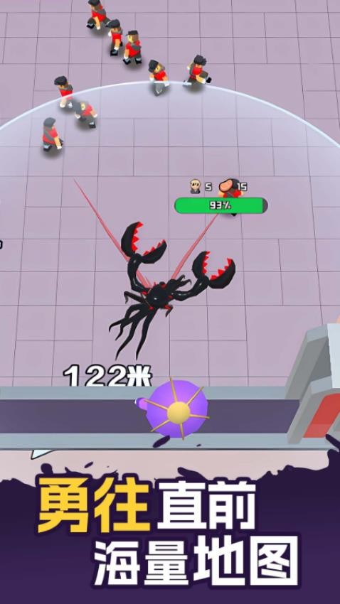 外星人入侵计划 外星人入侵计划