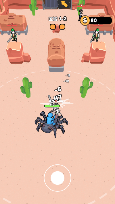 地盘争夺战3D图3