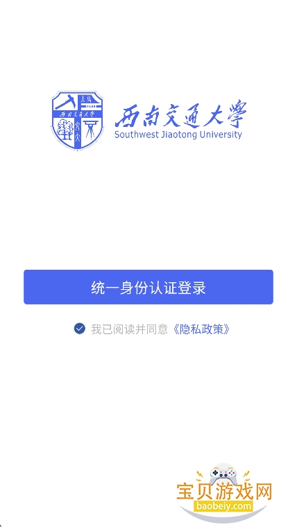 扬华小智