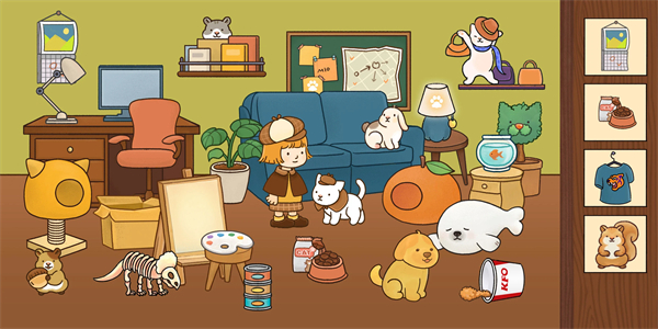 Detective Mio安装器图5