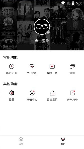 美剧56图3