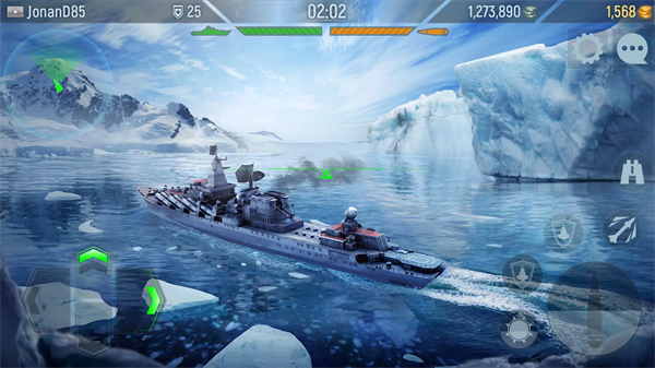 Naval Armada安装器图1