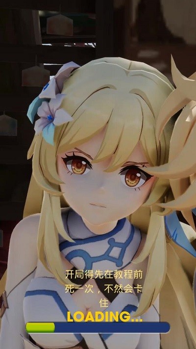 原神私人版5.7免费安装手机图2