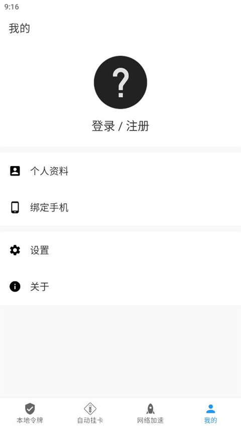 steam测试版官网版图1