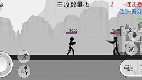 火柴人英雄传奇图3