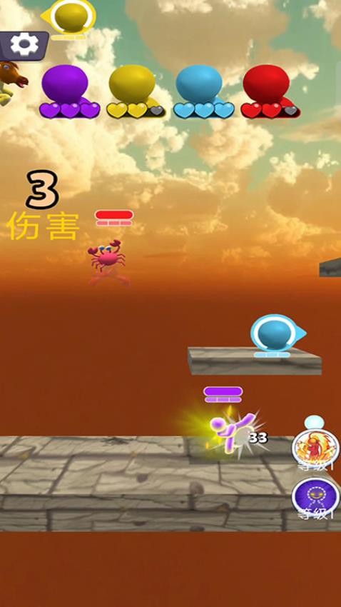 防守大乱斗图2