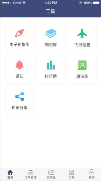 金茂服务家