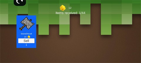 我的世界装备抽卡模拟器安装器图1