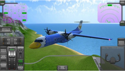 航空飞行模拟图1