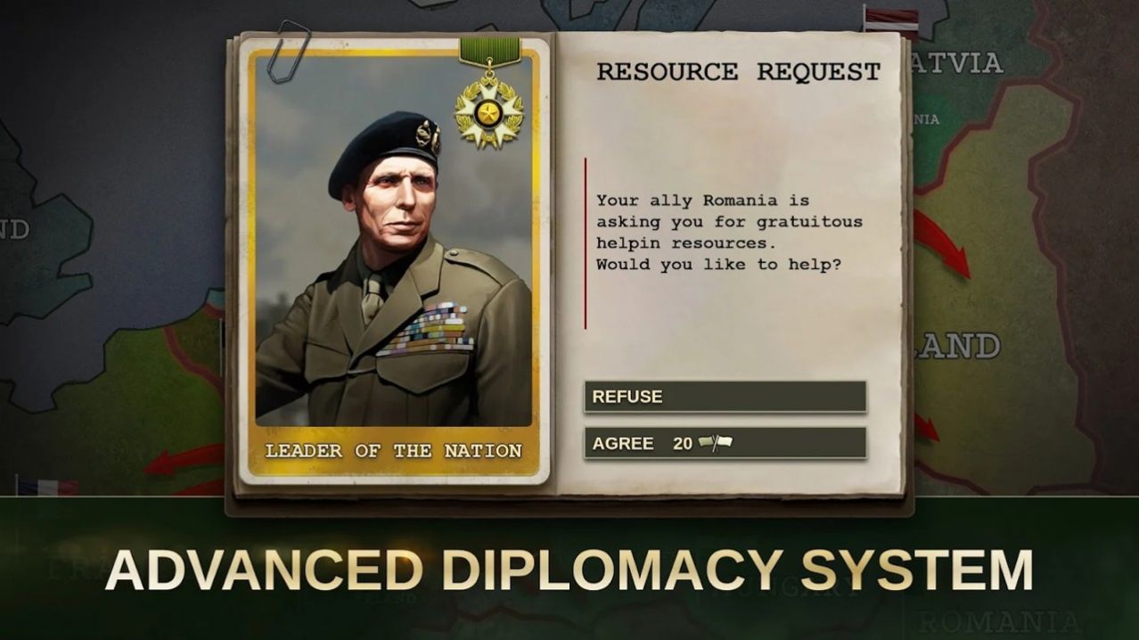 战略与战术2图3