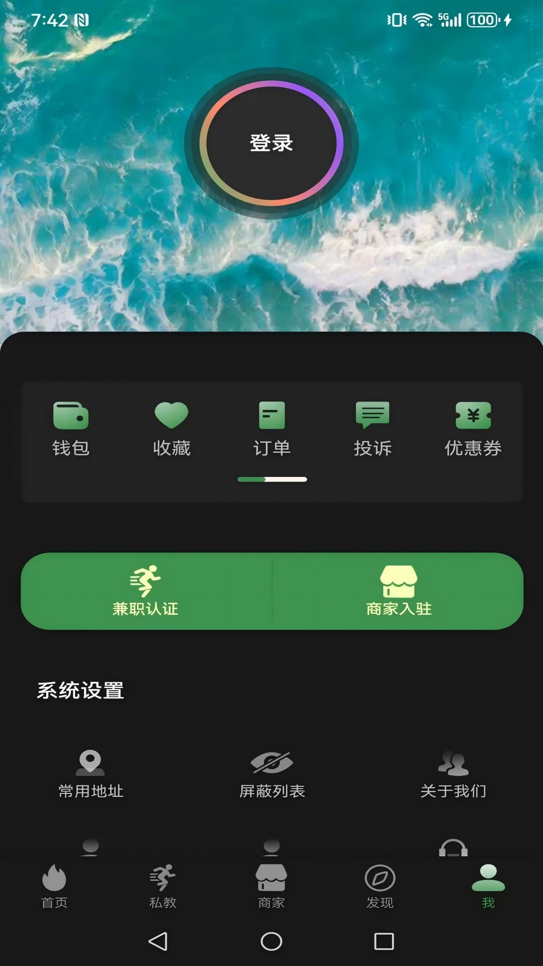 kikp助教