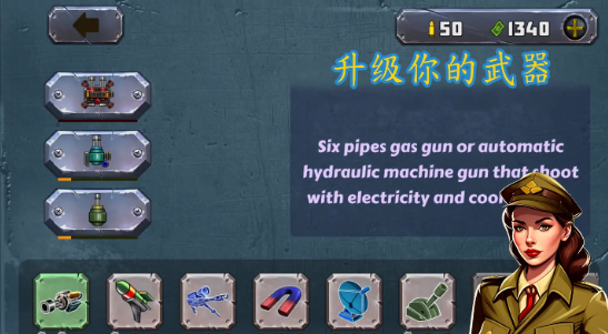 战斗策略塔防内购版 安卓版v1.7.1.1图3