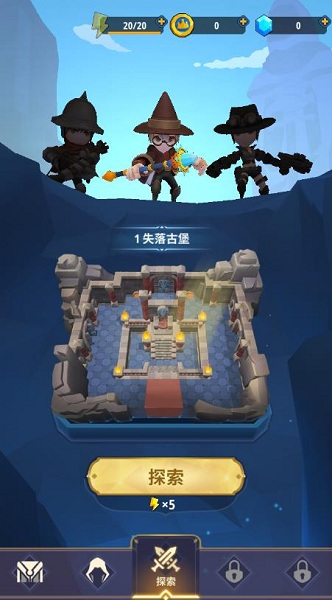 地下城与骑士最新版图2