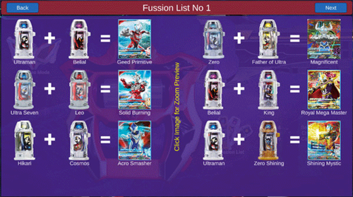 捷德升华器模拟器手机版图1