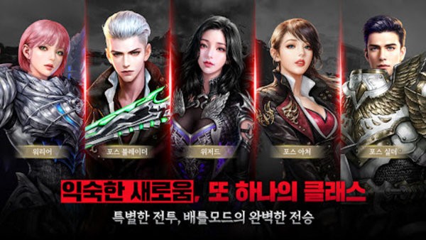 카발RED安装器图3