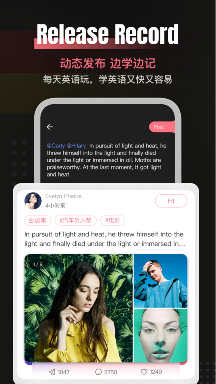 外文在线手机版图2