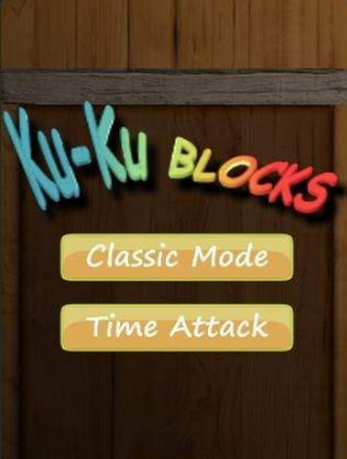 库 库 消 除 方 块 最 新 版图1