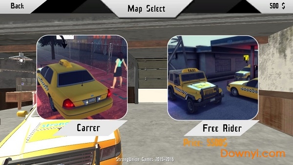 机动车模拟2019图2